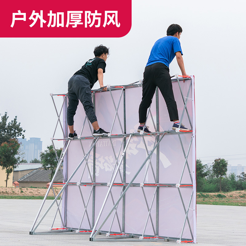 Outdoor Thickened Mesh Display Stand Advertising Display Folding Simple Truss Backdrop Wall Signature Stand Spray-Painted Poster Cloth