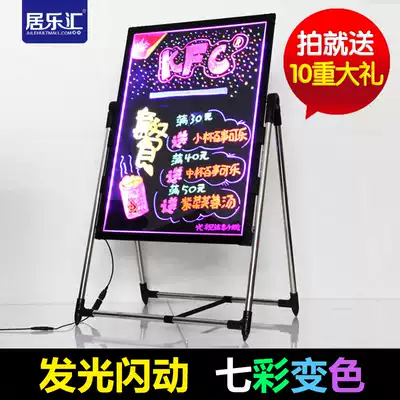 Advertising display card luminous word led fluorescent board vertical small blackboard shop door sign luminous door handwriting