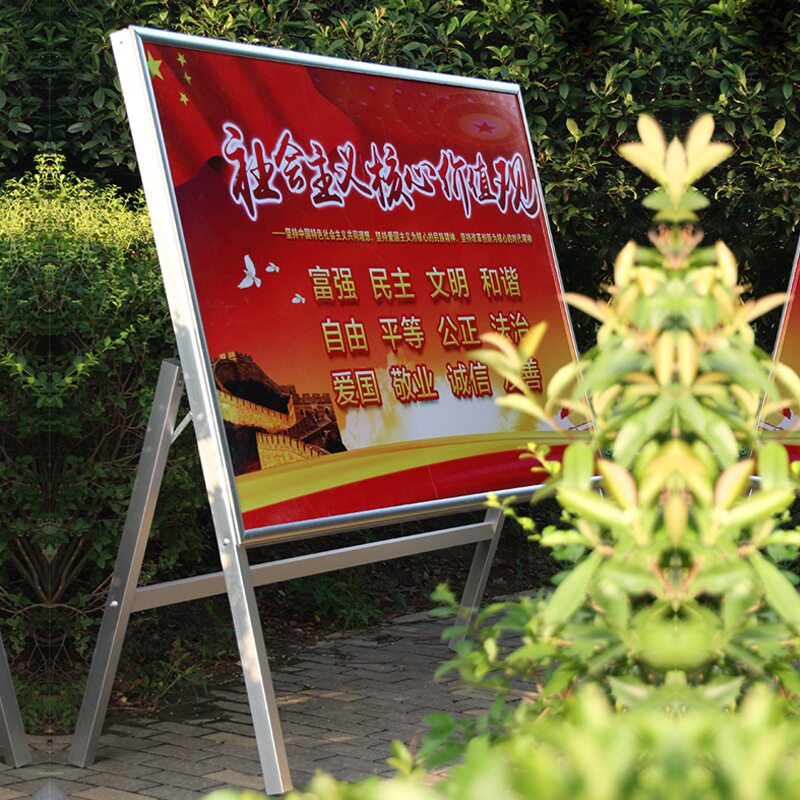 Promotional column bracket Billboard display board shelf Vertical floor activity bulletin board display stand Outdoor windproof folding