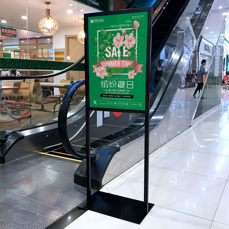 Billboard KT board display stand vertical floor mall display sign double-sided sign pointing to the board Billboard