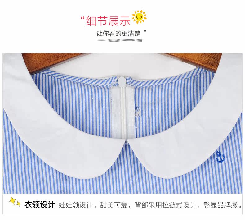 Robes pour fille - Ref 2043624 Image 24