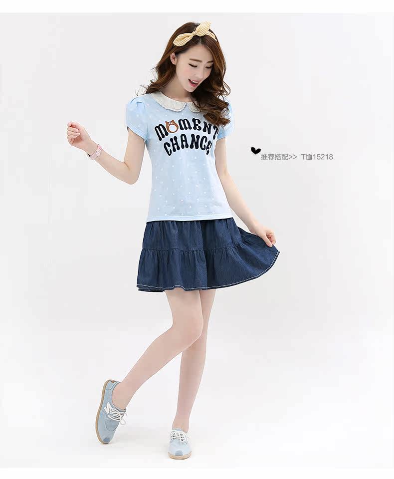 Jupe fillette en toile - Ref 2050499 Image 17