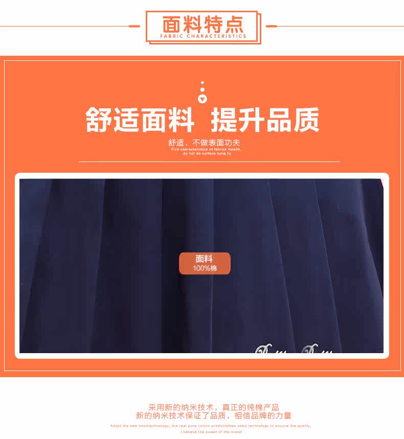 Jupe pour fille - Ref 2048549 Image 12