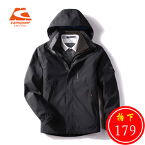 Camel outdoor three-in-one two-piece detachable assault jacket custom mens windproof waterproof thick warm jacket women