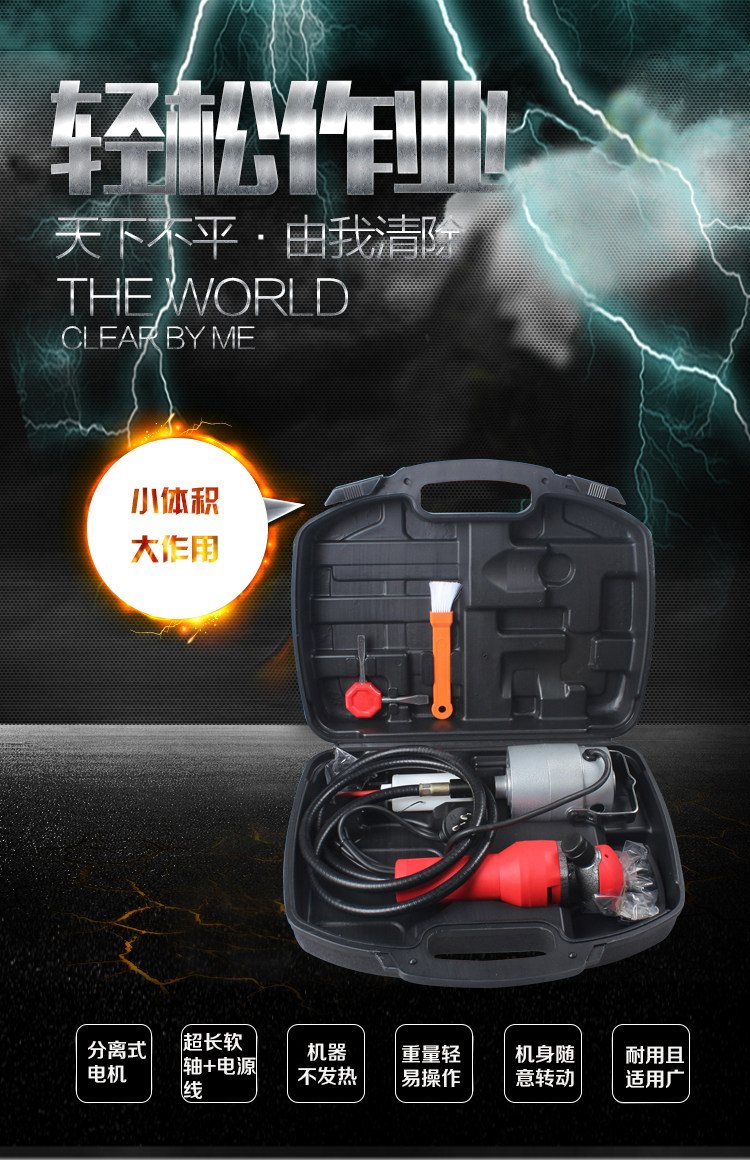 Ножницы 高效电动羊毛剪 软轴羊毛剪 羊毛推子 软轴一体电动羊毛剪羊毛机 Ansett along