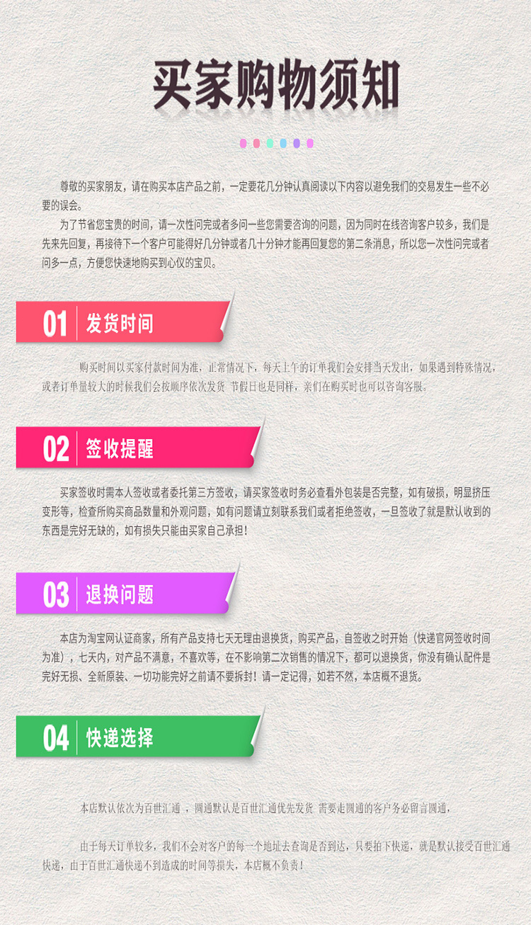 Xe tay ga Haomai phụ tùng động cơ Xe nữ GY6125 150 bơm dầu bánh răng xích nhỏ - Xe máy Gears Nhông trước xe máy