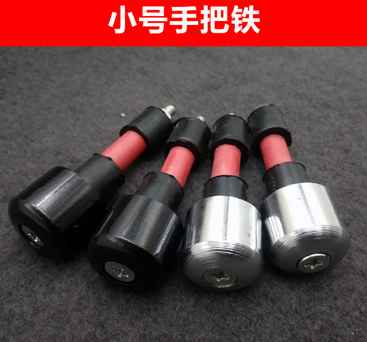 xe thang bang cho be Xe máy cắm tay sắt nguyên chất cân bằng sắt xử lý sắt sửa đổi xe tay ga cân bằng sắt - Smart Scooter 	xe điện thăng bằng giá rẻ