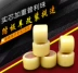 Phụ kiện xe tay ga GY6 hạt nặng sửa đổi GY6-125 / 150 / hạt Puli rắn 18 g bóng đèn hậu xe máy Phụ tùng xe máy