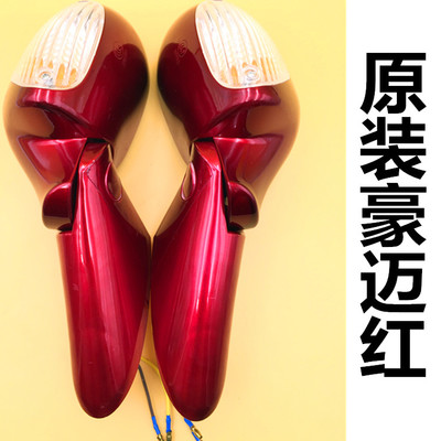 Phụ kiện xe tay ga Một gương chiếu hậu Dr. Gương hậu tiến sĩ Gương chiếu hậu Một bác sĩ quay gương sáng kính xe máy kiểu