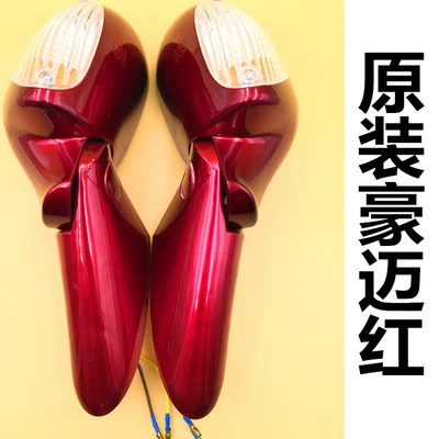 Phụ kiện xe tay ga Một gương chiếu hậu Dr. Gương hậu tiến sĩ Gương chiếu hậu Một bác sĩ quay gương sáng gương kiểng xe máy
