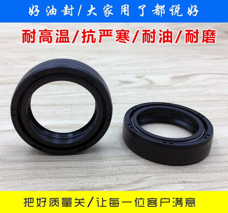 Honda King CBT125 phía trước xe máy giảm xóc dầu giảm xóc giảm xóc trước ngã ba dầu 32 * 43 - Xe máy Bumpers 	giảm xóc xe máy tốt nhất