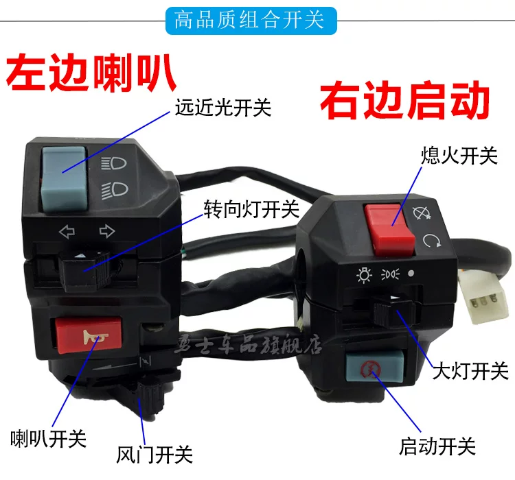 Racing car, universal switch key, pen with accessories