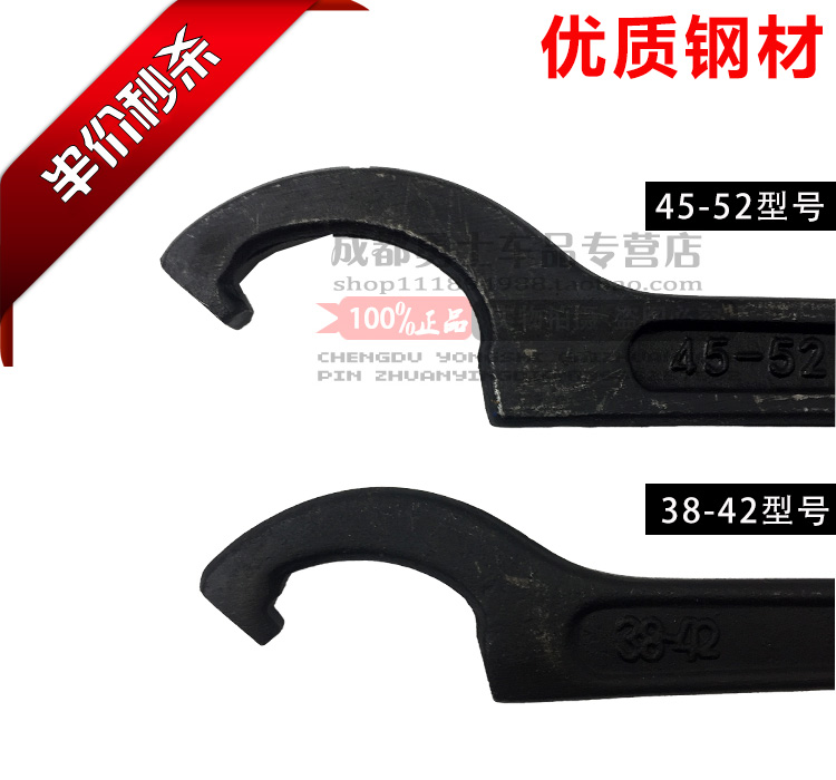 Xe tay ga điện phía sau công cụ điều chỉnh hấp thụ sốc - Bộ sửa chữa Motrocycle tô vít điện