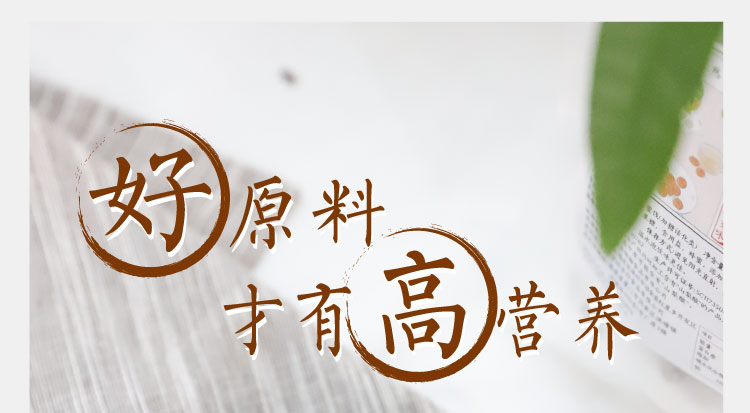 Cửa hàng bách hóa Aji Aberdeen Jizhi, bánh mận không lõi, mật ong, trái cây, mận xanh, mận khô, mận, mận, đồ ăn nhẹ nấu chín - Thiết bị sân khấu đèn led nháy theo nhạc 16 cột