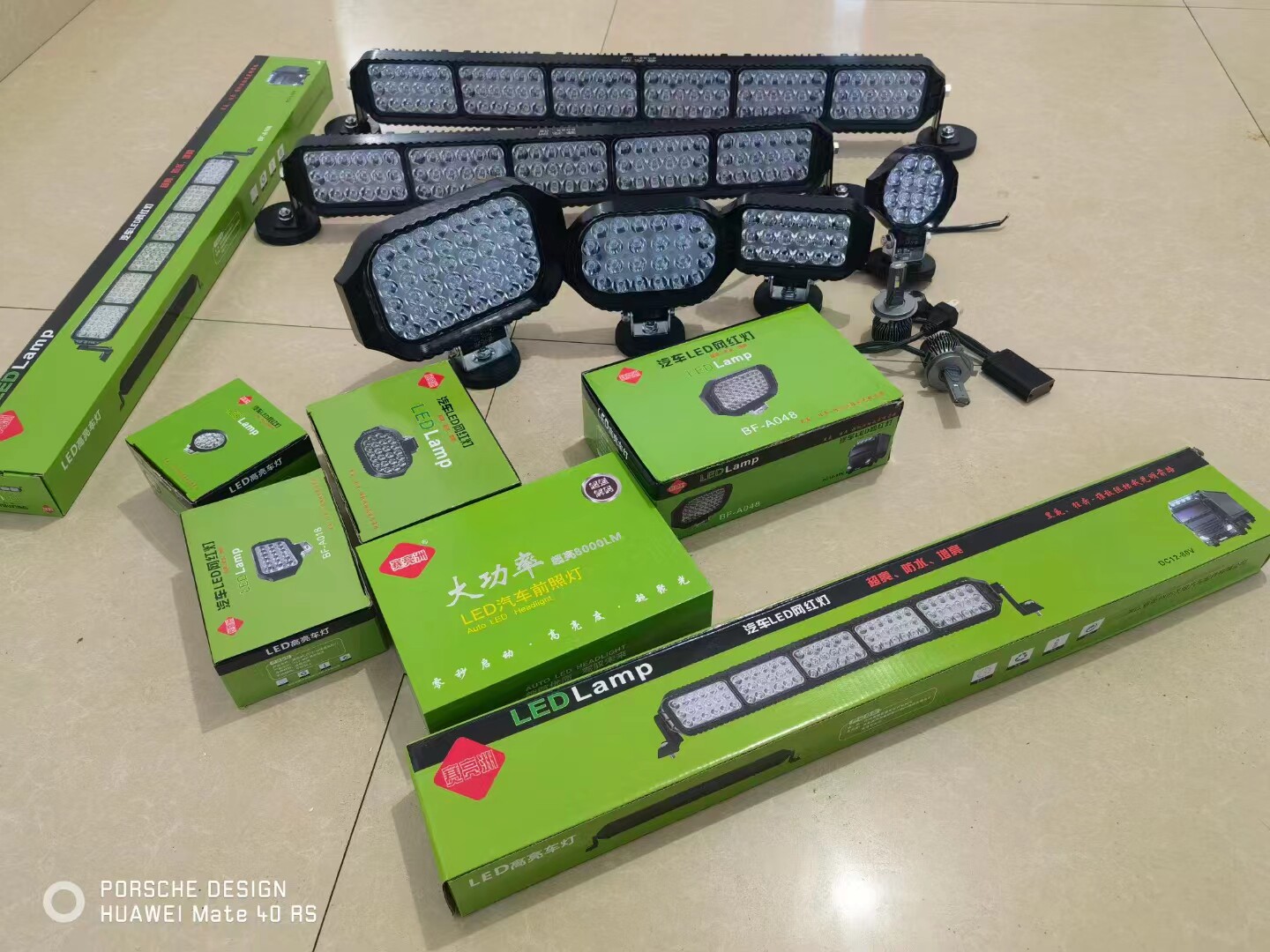 Sai Liangzhou led spotlight 12v24v сильный свет супер яркий астигматизм Изображение 1