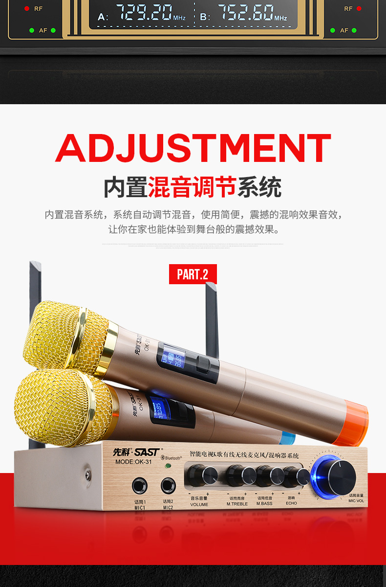 SAST / SAST OK-09 micro không dây một cho hai bộ khuếch đại ktv hát karaoke karaoke karaoke tại nhà U phân khúc chuyên nghiệp Bluetooth kim loại thư mục đeo cổ tay cầm tay micro karaoke bluetooth