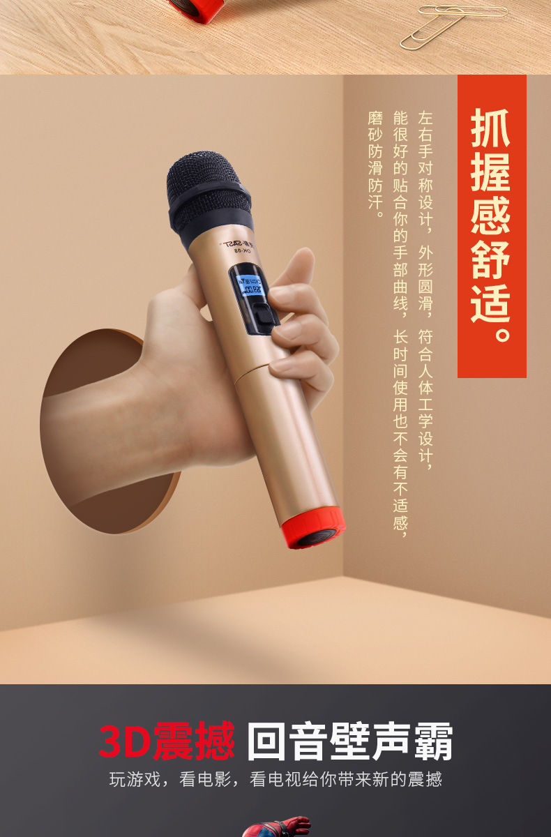 SAST / SAST OK-09 micro không dây một cho hai bộ khuếch đại ktv hát karaoke karaoke karaoke tại nhà U phân khúc chuyên nghiệp Bluetooth kim loại thư mục đeo cổ tay cầm tay micro karaoke bluetooth