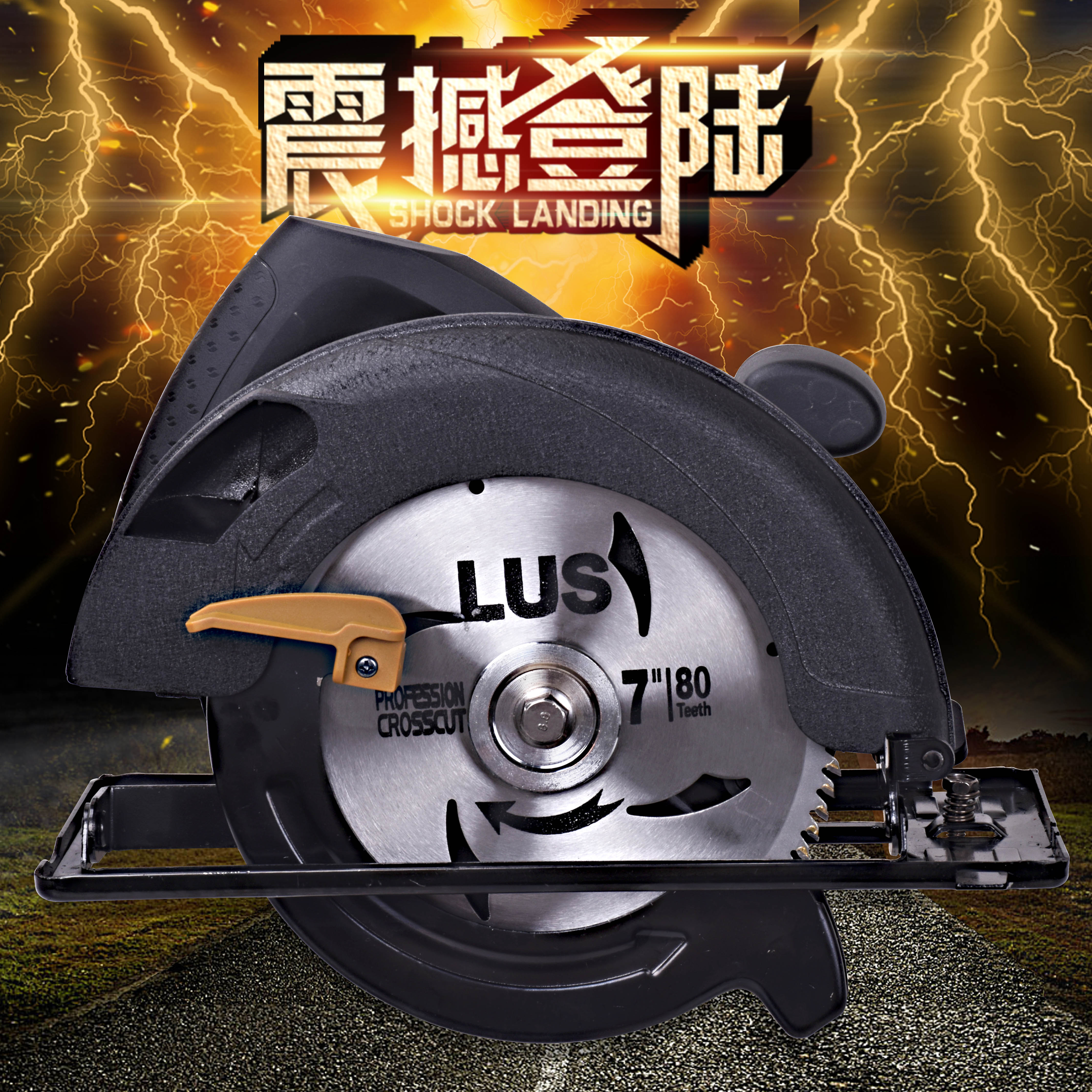 Baiwen 9 inch circular saw woodworking table saw Household electric circular saw flip saw portable saw Decoration tools accessories