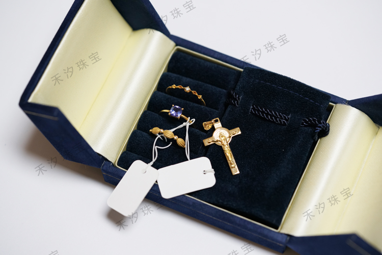 Coffret à bijoux OTHER   - Ref 3107733 Image 8