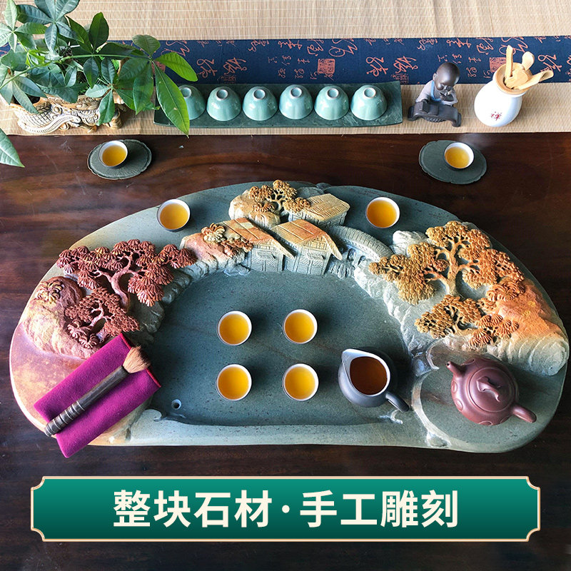 End-ink stone tea tray Chinese style retro wind power fu tea with tea darling handmade green end drainage type tea sea landscape beautiful scenery