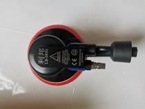 6 inch 17 hole pneumatic dry mill car putty grinding machine dry grinding head grinding machine Imported bearings are durable for one year