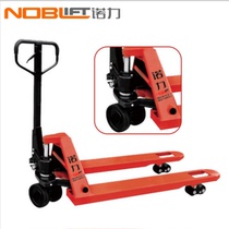 Noli forklift forklift Hydraulic forklift 5 tons of handling truck oil - pressure truck loading and unloading truck 5 tons