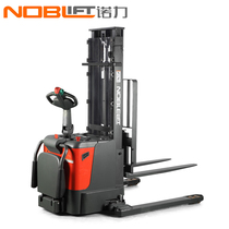 Noblet Forklift Electric Forklift Tray Stacking Vehicle PS 15 PS15SL