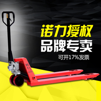 Nolly NOBLIFT forklift truck handling truck hydraulic tray vehicle floor hydraulic vehicle