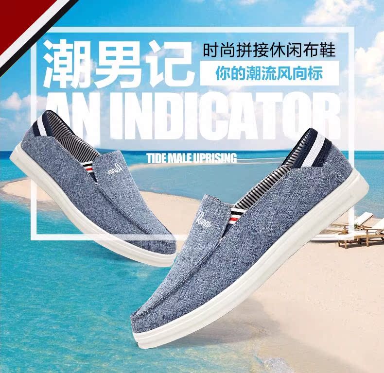 baskets homme - Ref 961295 Image 6