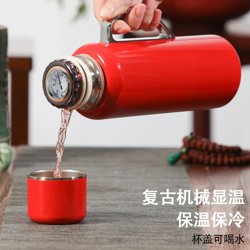 High-End Mechanical Temperature Display Thermos Pot for Brewing Tea, Tea-Water Separation, Large Capacity, 316 Stainless Steel, Wedding Gift