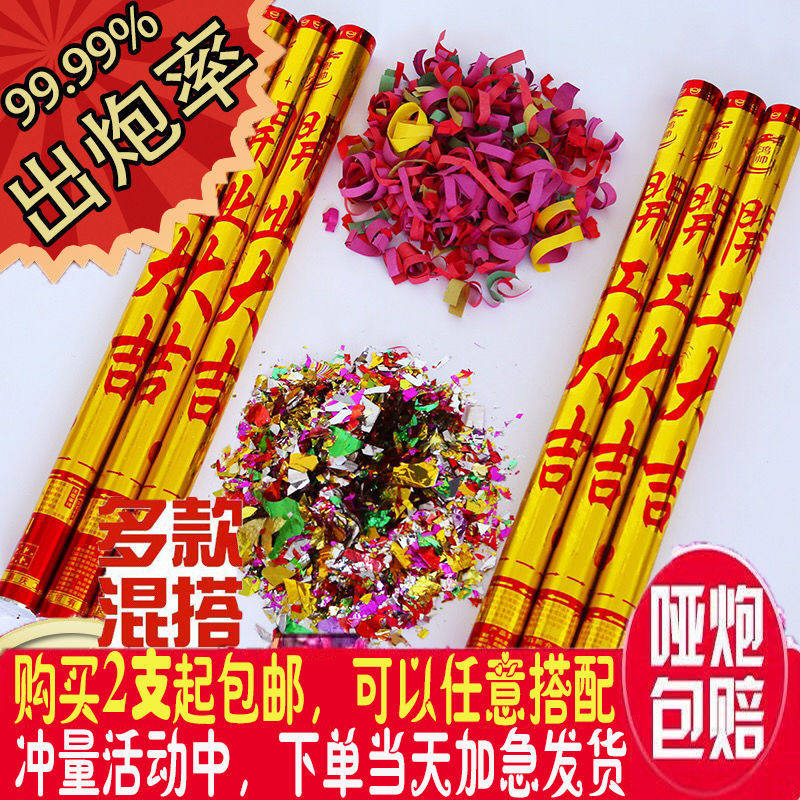 Commencement ceremony a full set of ground push tablecloth booth printing logo meeting fabric advertising tablecloth printing