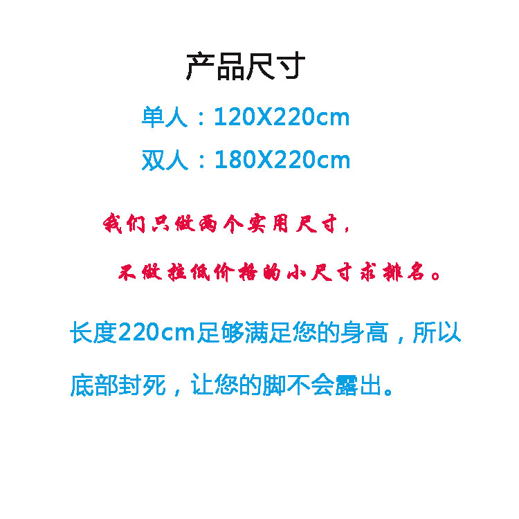 Du lịch bẩn túi ngủ Áo vải cotton đôi du lịch ánh sáng cầm tay khách sạn lót giường khách sạn - Túi ngủ may túi ngủ cho bé