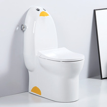 Children penguin toilet ceramic children toilet kindergarten toilet toilet baby cartoon color toilet