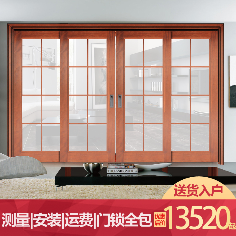 Mai Ji kitchen sliding door sliding door Kitchen glass sliding door Kitchen sliding door Modern simple pure wood moving door