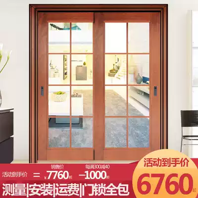 Log glass sliding door dressing room sliding door frosted glass sliding door toilet modern simple sliding door Red Walnut