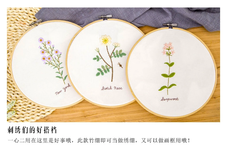 Handmade DIY Thêu Bộ thêu tre Cross Stitch Ribbon Thêu thêu Hoa thêu Nhẫn Nhẫn Công cụ phụ trợ - Công cụ & phụ kiện Cross-stitch