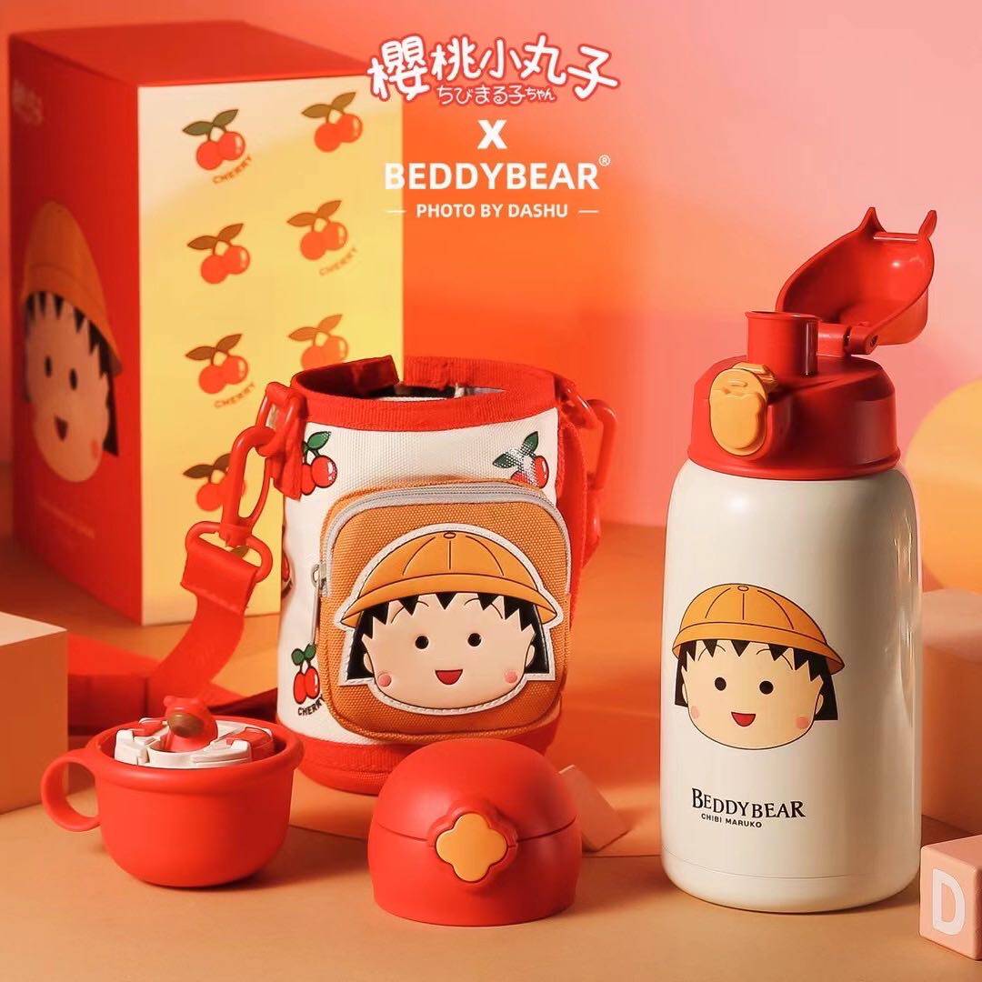 Cup with Bear Children's insulated cup with straw Dual-purpose water glass Kindergarten male and female Primary students Baby Franchise Official