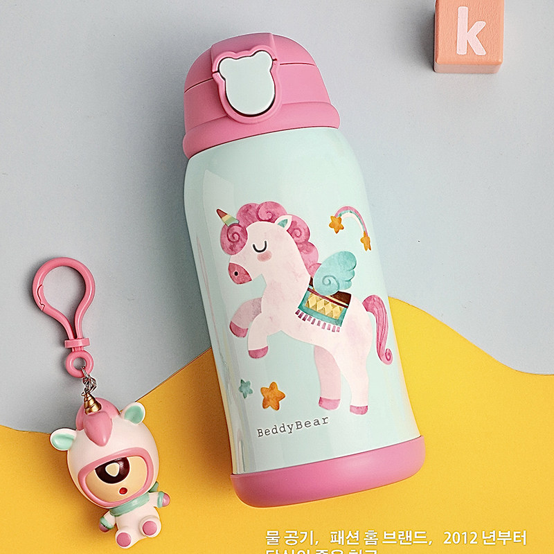 Cup Bear Age Youth League same children's thermos cup with straw baby male and female students Portable leak-proof Cup