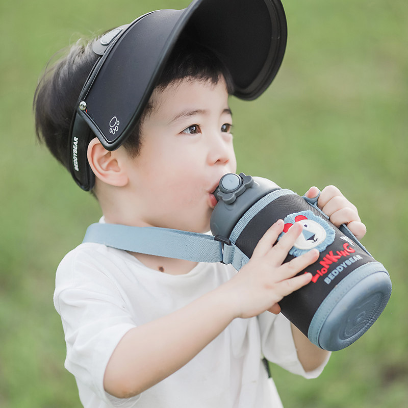 Cup with bear children's water glasses rocking cup fitness sports men and women milkshake stirring anti-fall protein rocking powder portable scales