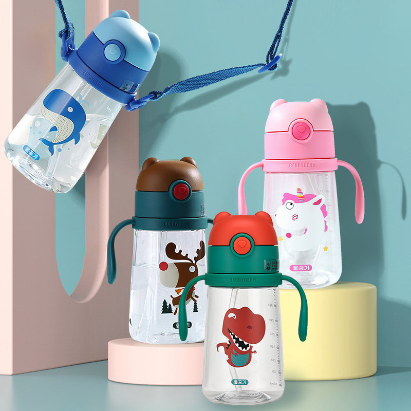 Cup bear children's water cup anti-fall pupils straw cup baby baby kindergarten summer school drink cup kettle