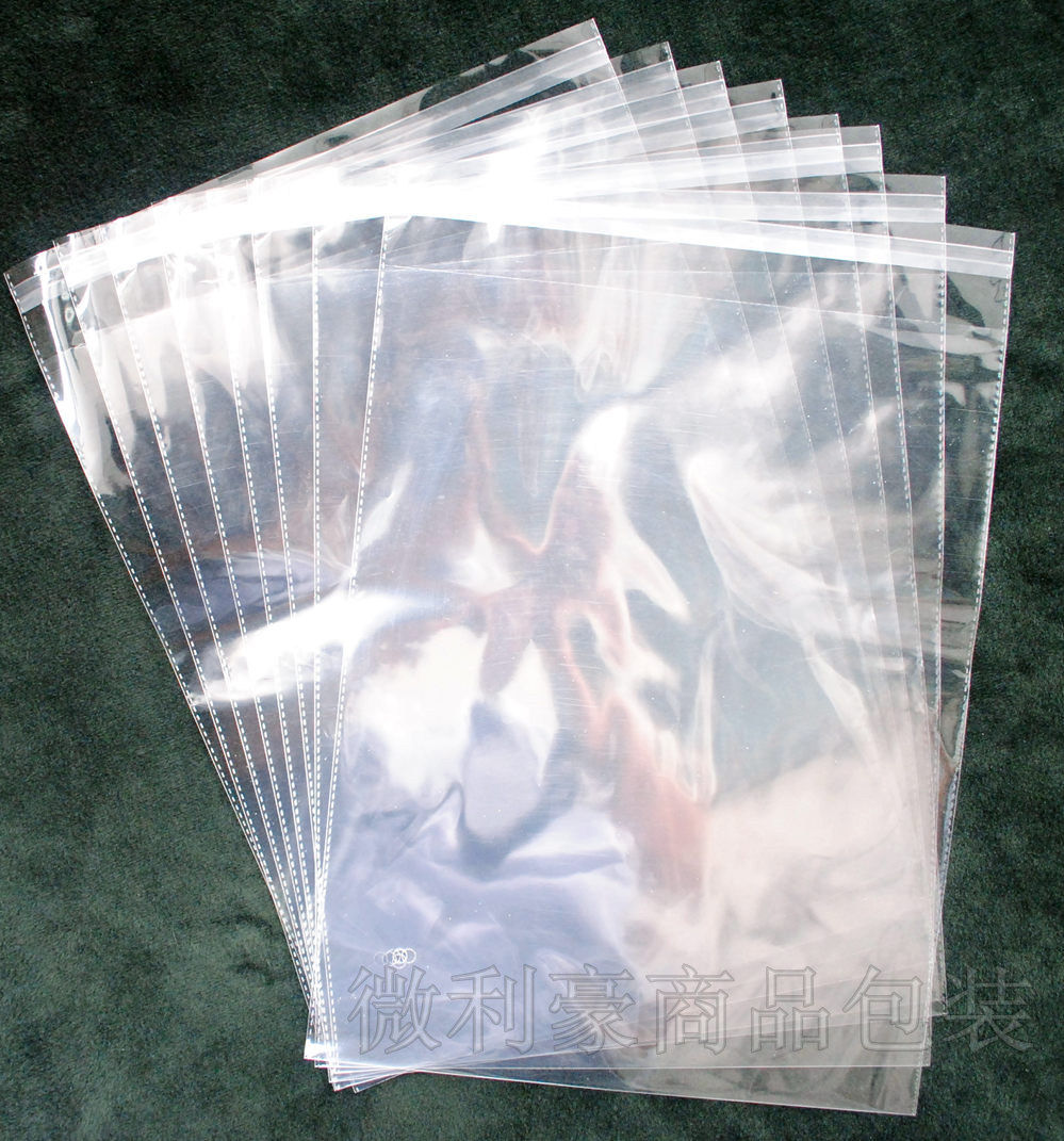 OPP self-adhesive self-adhesive bag thickened 8 silk 24X36cm plastic bag transparent bag clothing packaging bag
