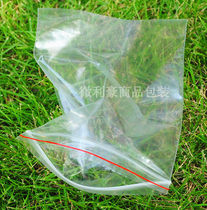 PE self-proclaimed bag BAGS Plastic Bag Clips Chain Bag 9 Number 12 Silk self-stylist Bags 20X28cm RMB18  100