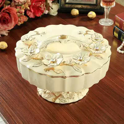 Personality rotating fruit plate grid dried fruit plate with lid European household gift Gilt ceramic high-legged living room candy box