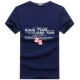 Mùa hè mới cotton nửa tay áo thun nam tay ngắn Quần áo nam béo cộng với phân bón XL người béo áo thun rộng Mẫu áo phông nam đẹp 2019