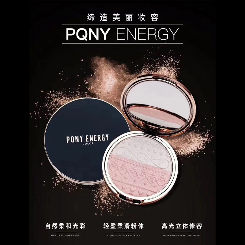 PQNY high light shaded bicolor powder cake Tired color constant makeup shade durable control oil waterproof 