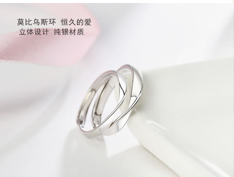 Bague mixte OTHER   en Argenterie - Ref 3089376 Image 8