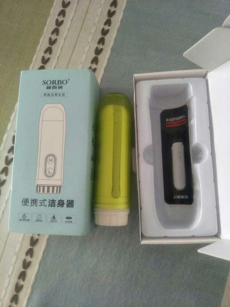 儿童屁屁冲洗器这个牌子型号的好用吗，详细评测