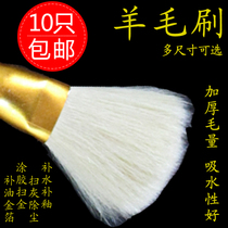 Sweep Grey pen Porcelain Powder Brush S Pen Sheep Brush ceramic with craft Painted Pen Tonic water pen coated adhesive gold silver foil pen