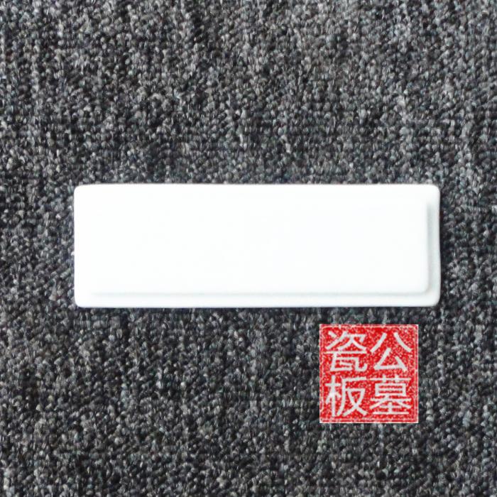 Number Plate House Number Cemetery Porcelain Board Custom Rectangular Porcelain Board Tombstone Serial Number Area Code Supplies Wholesale