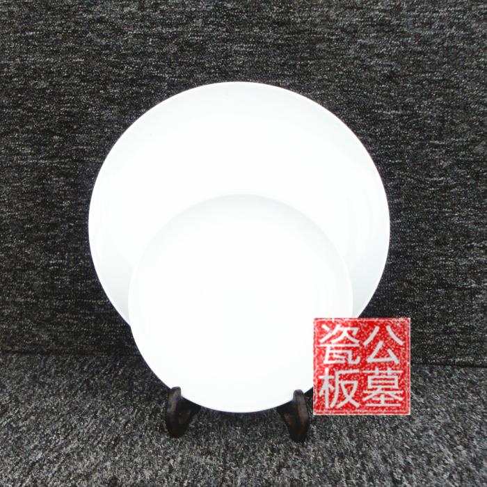 Porcelain disc plate white porcelain plate Zhengde Town high temperature can paint white placenta plate